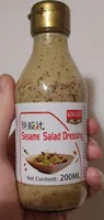Sesame Salad Dressing