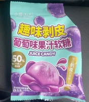 Peel Off Grape