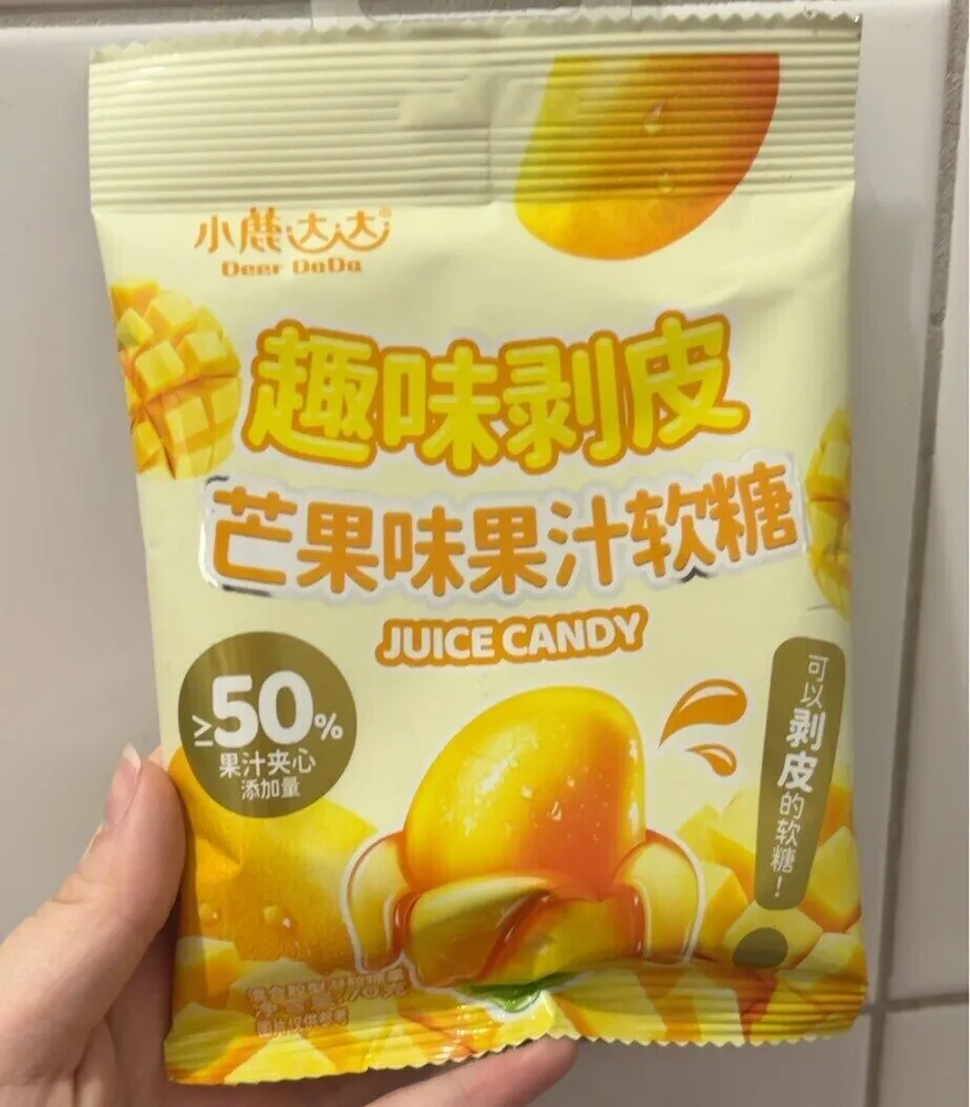Peel Of Mango