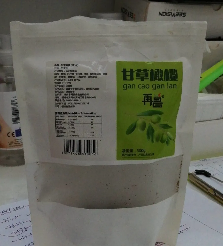 Aceituna con regaliz