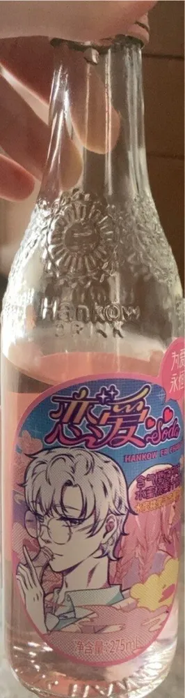Hankow Soda Drink