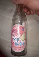 Hankow er chang soda a la fleur de pêche