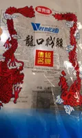 Longkou Glasnudeln
