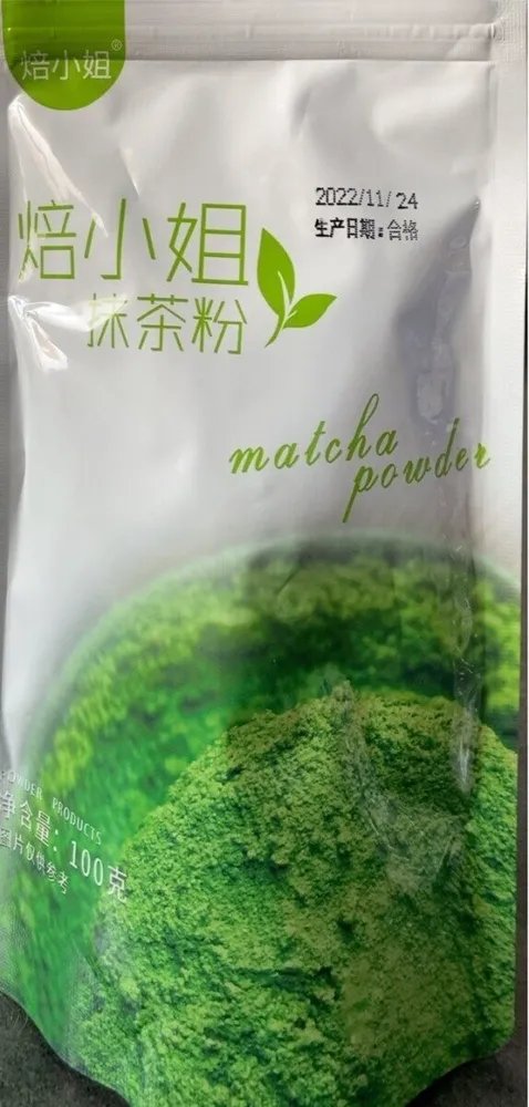 Matcha powder