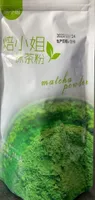 Matcha powder
