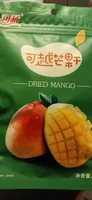 Dried mango