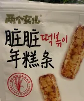 Rice cake with brown sugar