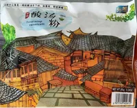 Vermicelli Miao Style