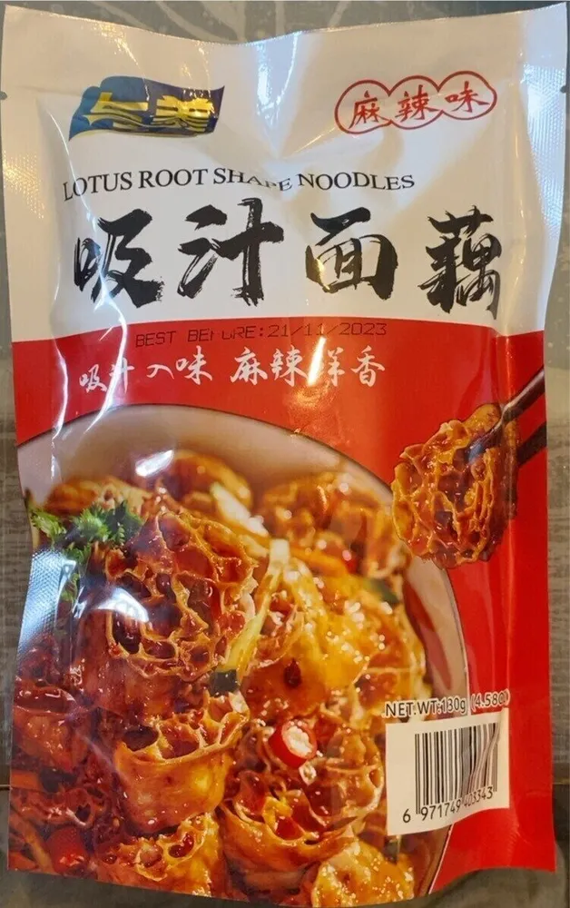 Lotus root shape noodle
