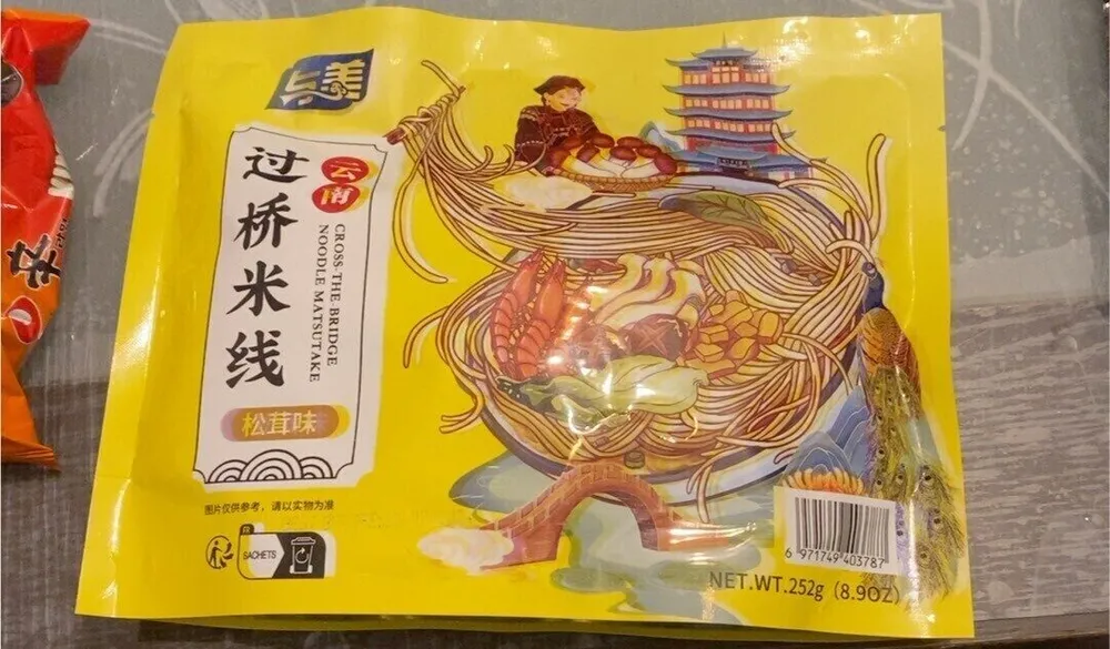 Cross-the-Bridge Noodle Matsutake