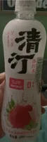Vanilla Cream Flavoured Soda Water