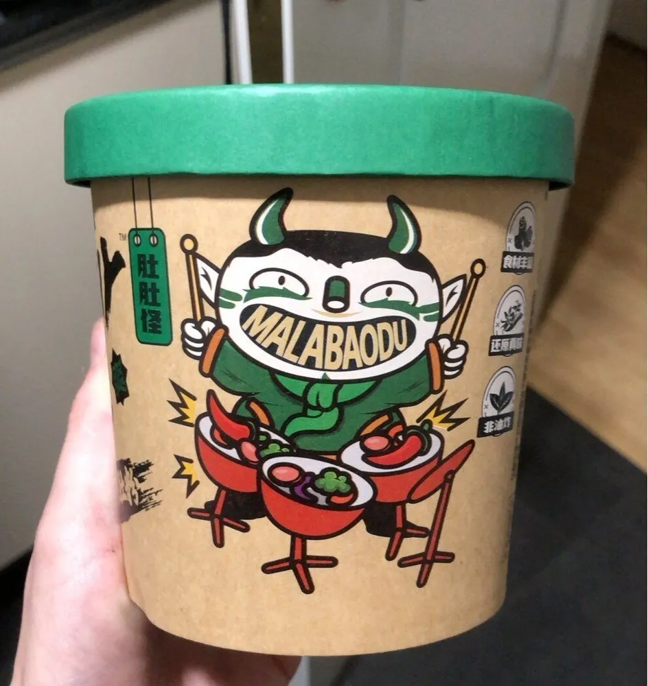 Malabaodu Energy Ramen
