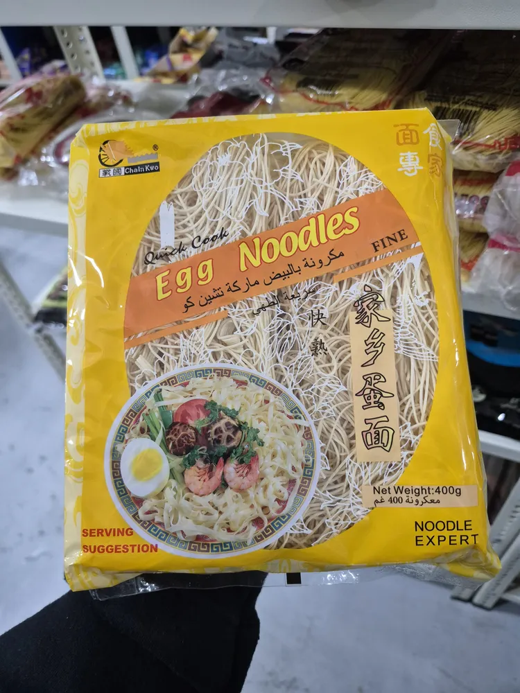 Egg Noodles Dry