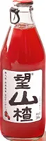 Soda à l'aubépine