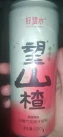 Boisson à L'aubepine