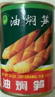 Raised bamboo shoots