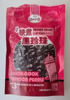 Brown Sugar Tapioca Pearls