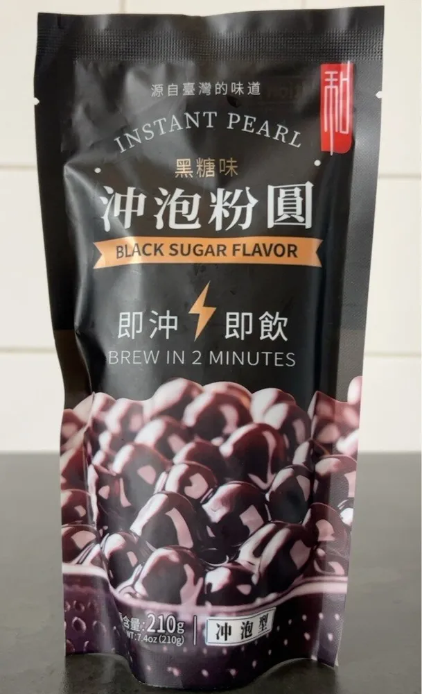 Instant Pearl Black Sugar Flavor