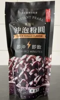 Instant Pearl Black Sugar Flavor