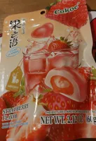 Stramberry flavor