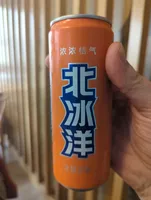北冰洋橙汁汽水