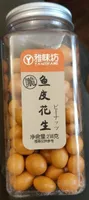 Cacahuètes enrobées goût poisson