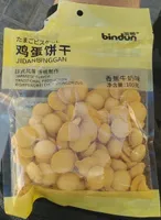 galletas japonesas de plátano