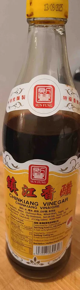 Chinkiang Vinegar