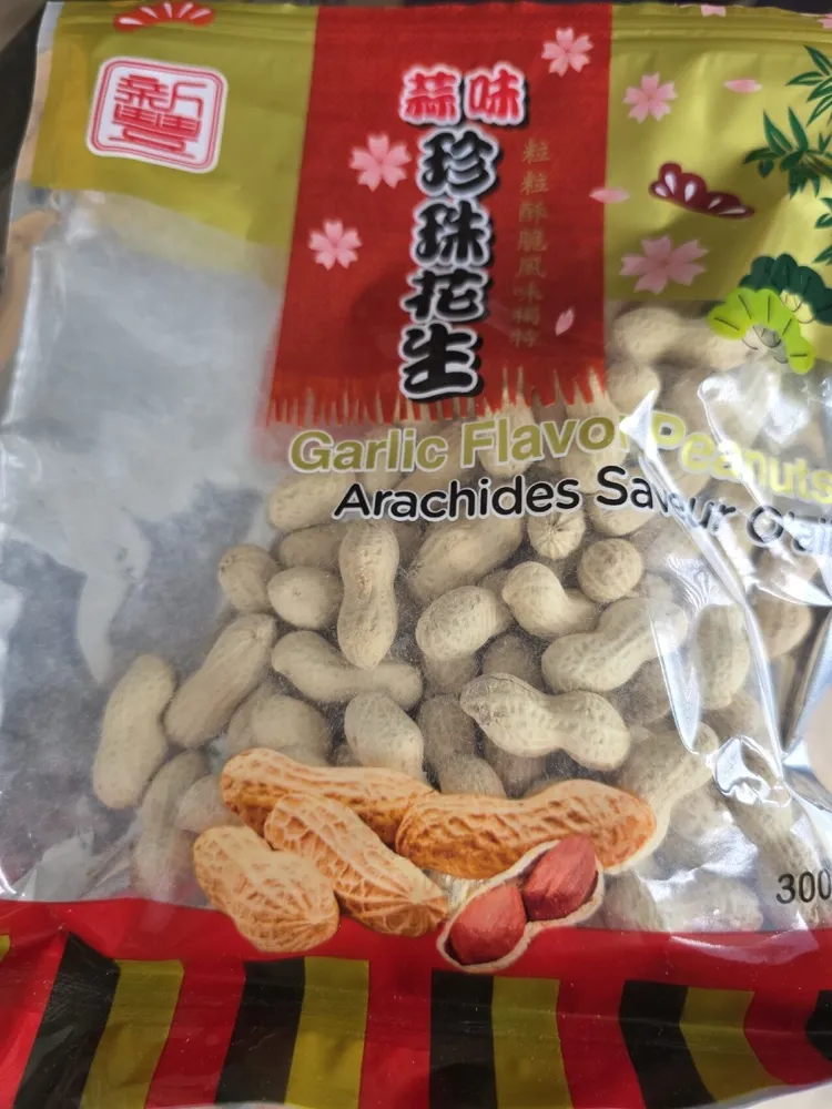 Garlic Flavor Peanuts