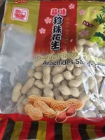 Garlic Flavor Peanuts