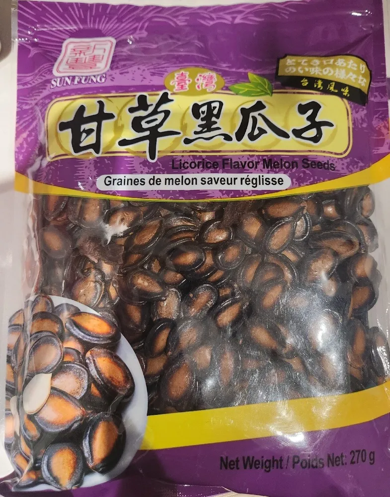 Licorice Flavour Melon Seeds