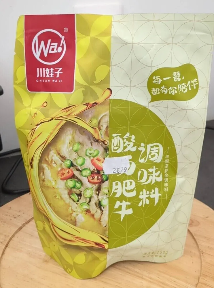Hot pot soup base