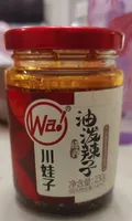 Sauce à l’huile de piment