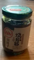 Chillisauce