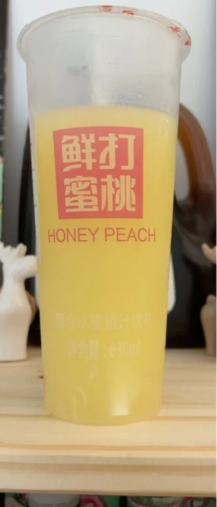 Honey Peach