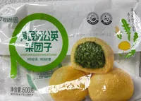 Tebeicaiyuan Frozen Dandelion Stuffed Buns