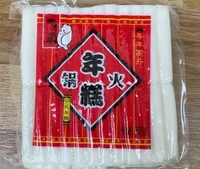 Hot Pot Rice Cake
