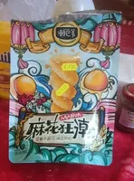 Snack salati a base di frumemto  CHAOBAYE