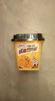 Spaghetti Istantanei all' uovo