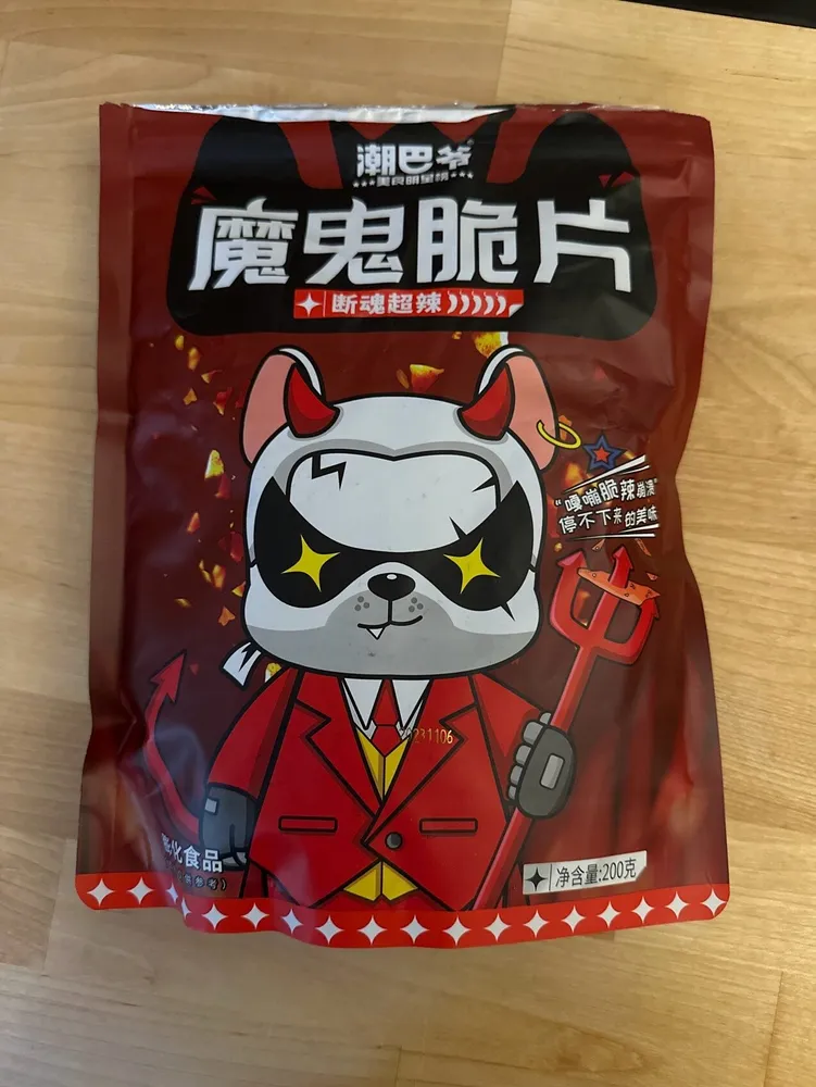 Devil’s Crisps