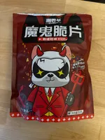 Devil’s Crisps
