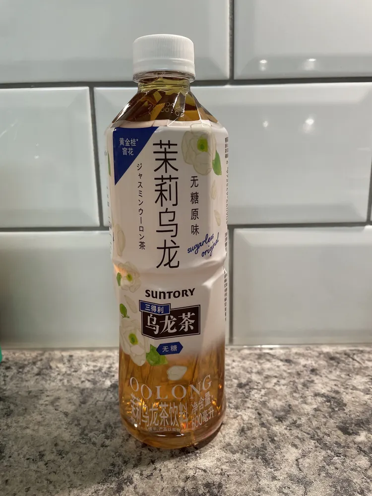 Jasmine Oolong Tea