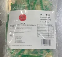 zenzero in agrodolce con edulcoranti