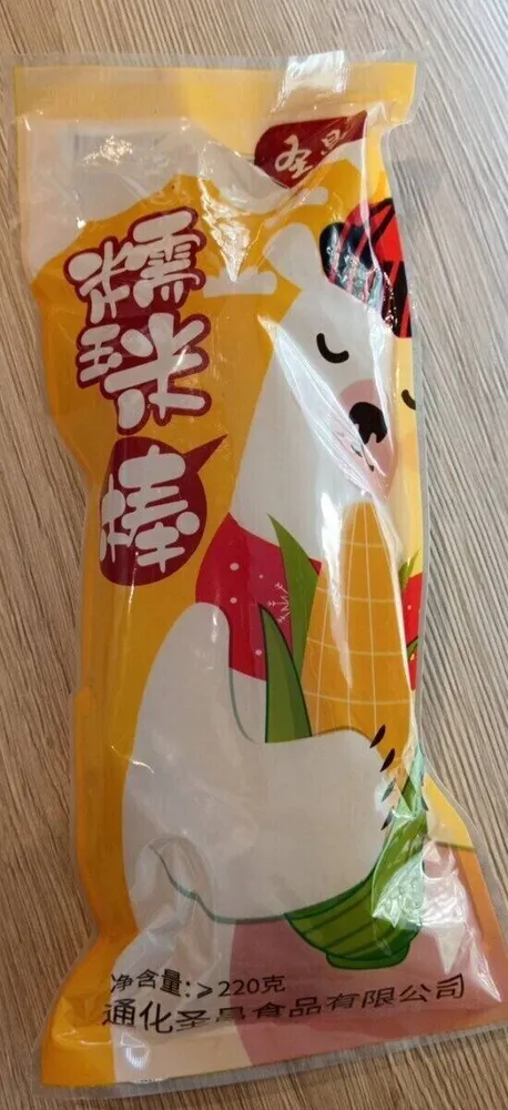 Mais Dolce