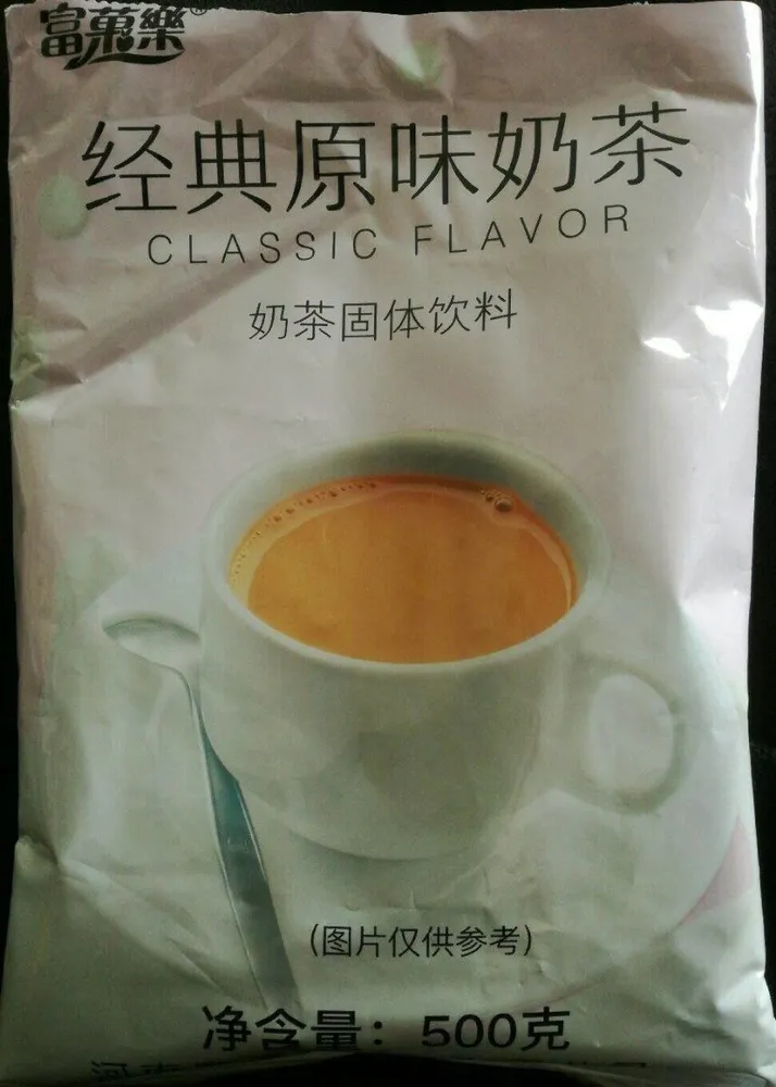 Fuguole Instant Milk tea powder