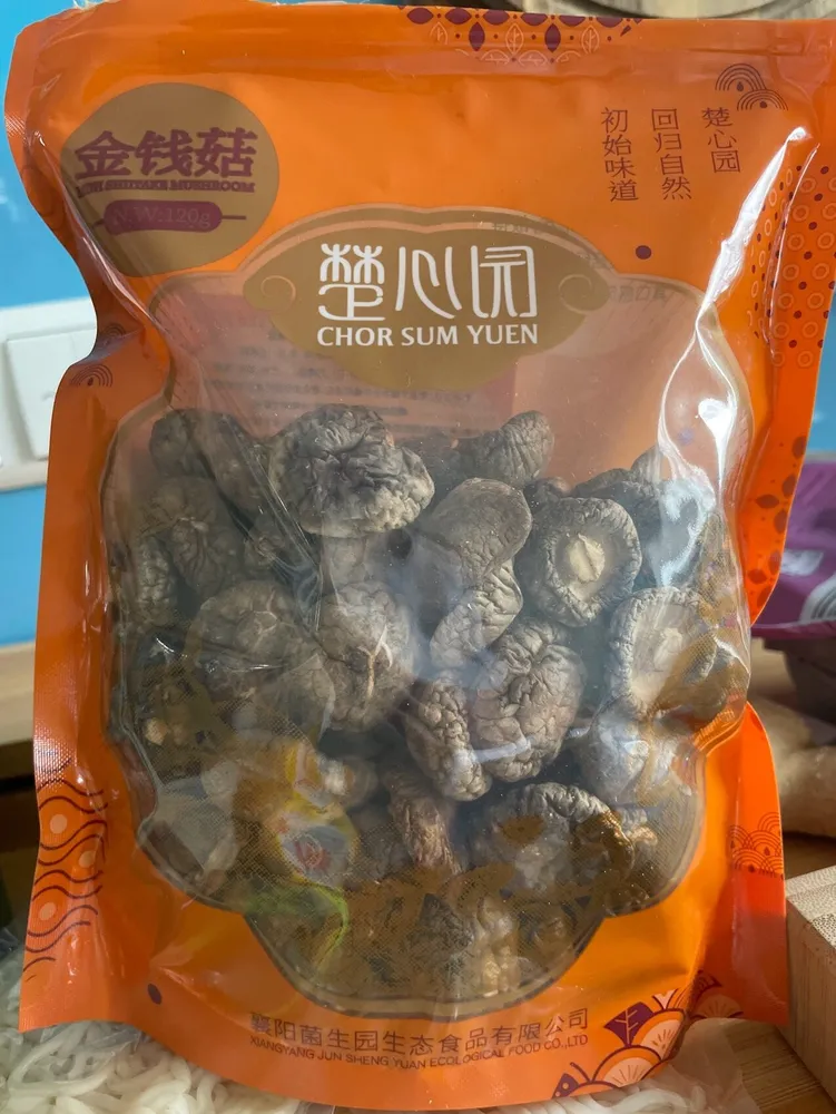 Mini Shiitake Pilze