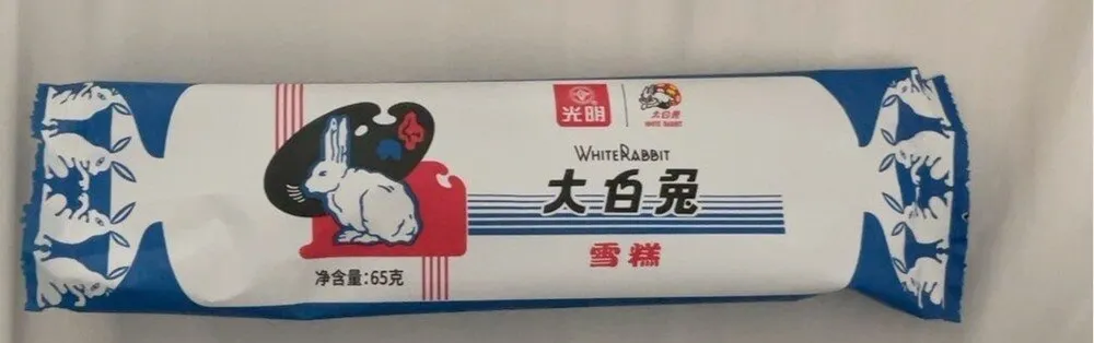 White Rabbit Ice Cream Bar