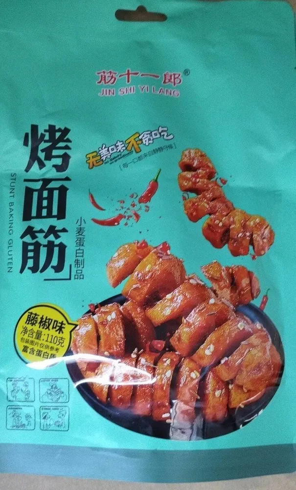 Aperitivos de pimiento sabor a pimienta