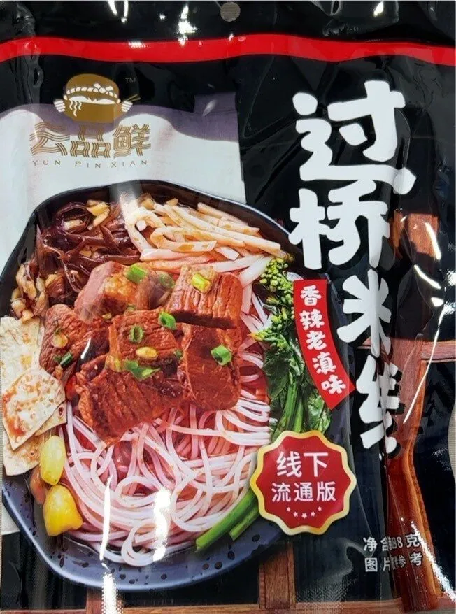 Fideos de arroz glutinoso picante