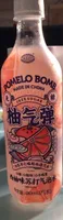 Pomelo bomb